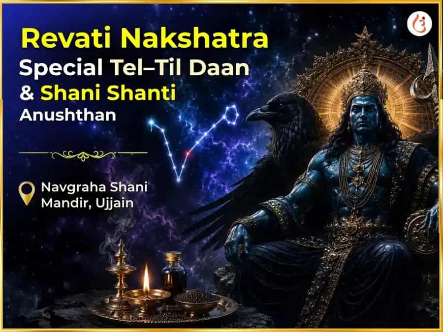 Shani Revati Nakshatra Special Tel–Til Daan & Shanti Anushthan puja image 1