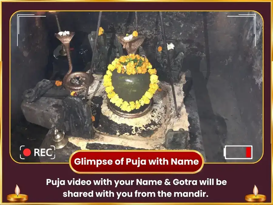 Rahu Shatabhisha Nakstara Special 18,000 Rahu mool Mantra Jaap puja gallery 2
