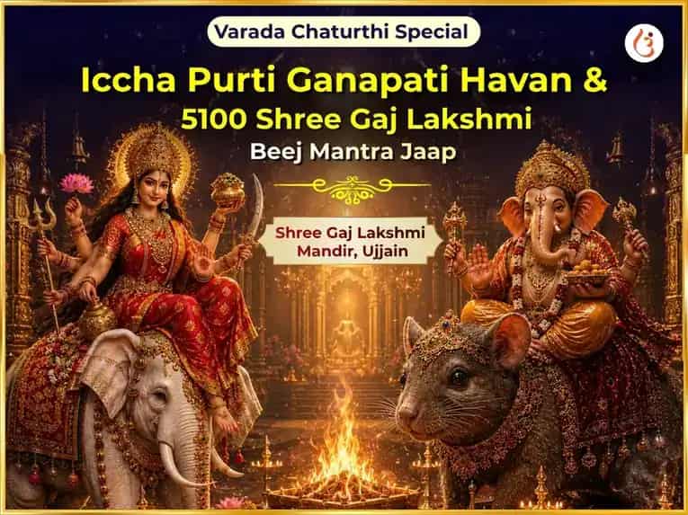 Varada Chaturthi Special Iccha Purti Ganapati Havan & 5100 Shree Gaj Lakshmi Beej Mantra Jaap  puja image 1