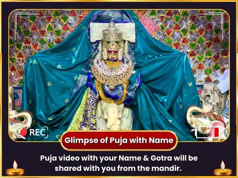 Varada Chaturthi Special Iccha Purti Ganapati Havan & 5100 Shree Gaj Lakshmi Beej Mantra Jaap  puja gallery 2