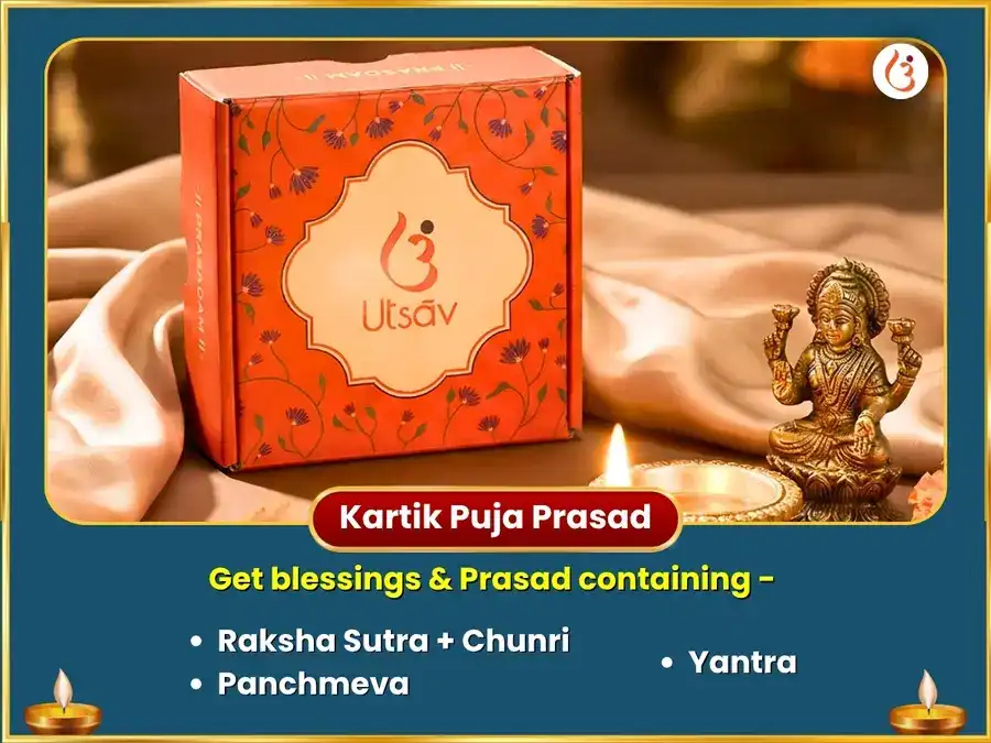 Skand Sasthi Special Kartikay Swami 50,400 Mool Mantra Jaap & Purna Ahuti Hawan puja gallery 3