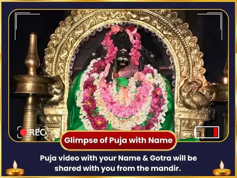Adhik Maas Durga Astami Vishesh Maa Chamundeshwari 108 Kamal Archana & 108 Deep Daan Seva puja gallery 2