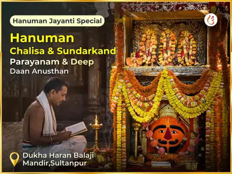 Bada Mangal Special Hanuman Chalisa & Sundarkand Parayanam & Deep Daan puja image 1