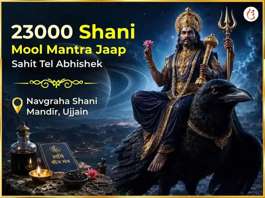   23000 Shani Mool Mantra Jaap sahit Tel Abhishek  puja image 1