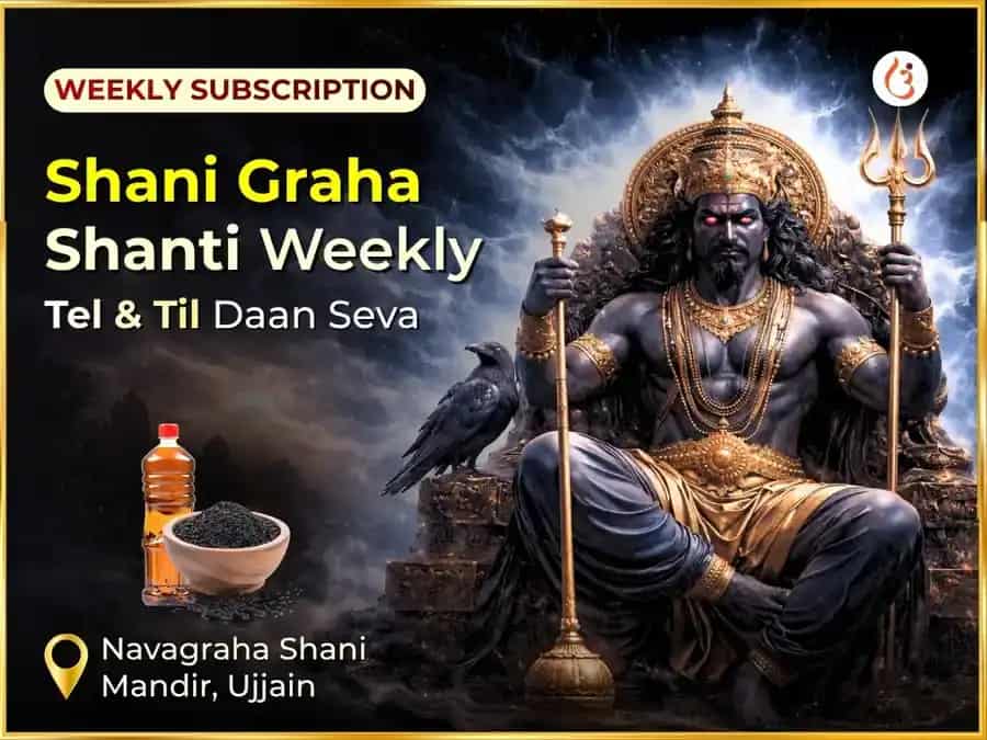 Shanivar Visesh Shani Graha Shanti Weekly Oil & Til Daan Seva  puja image 1