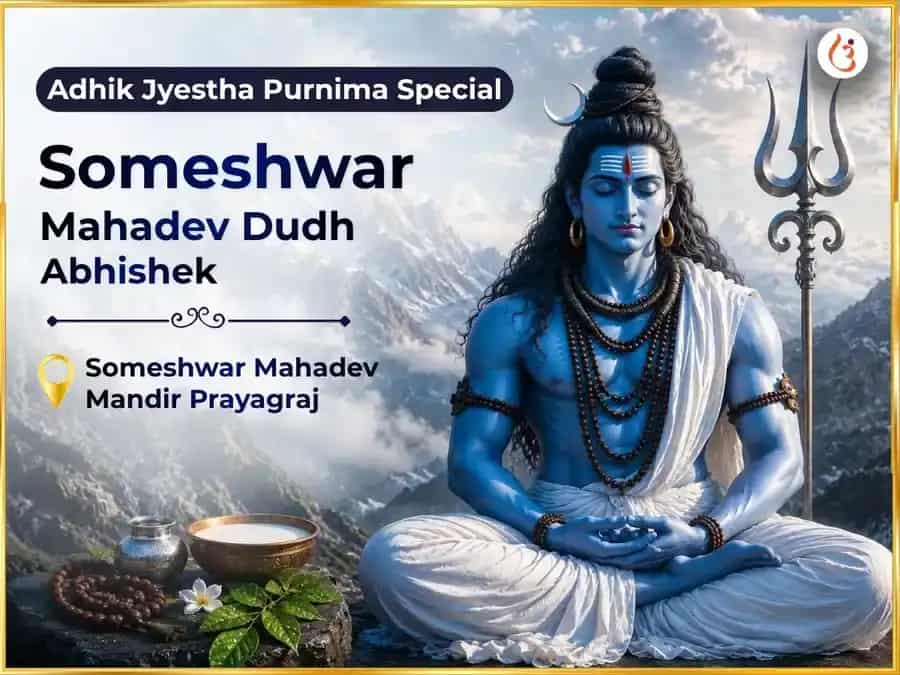 Adhik Jyestha Purnima Special Someshwar Mahadev Dudh Abhishek puja image 1