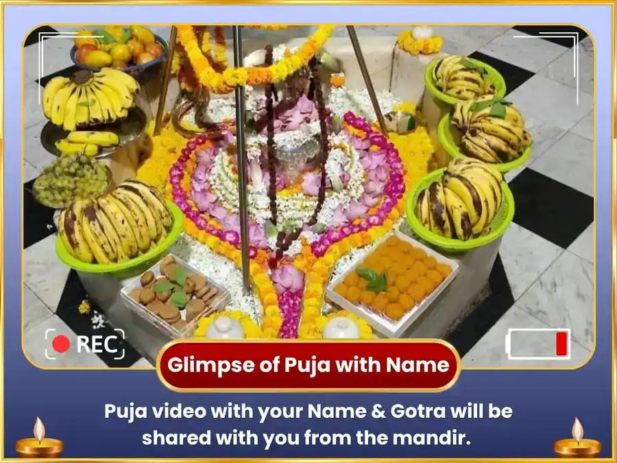 Adhik Jyestha Purnima Special Someshwar Mahadev Dudh Abhishek puja gallery 2