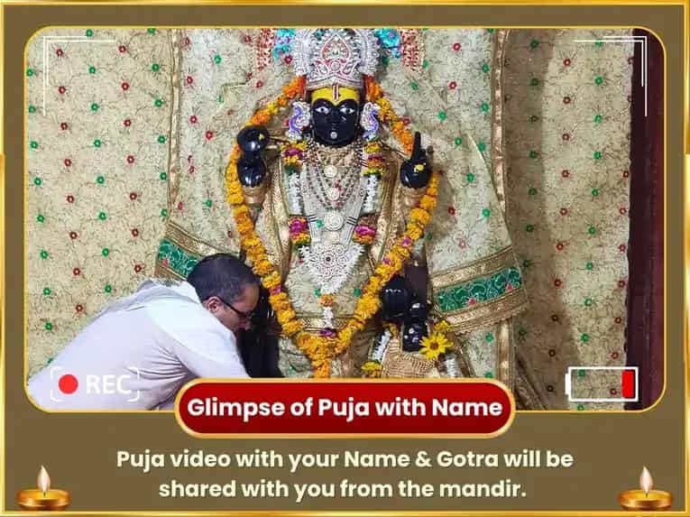 Adhik Jyestha Purnima Vishesh Satyanarayan Vrat Katha & 56 Bhog Seva sahit Daan Punya  puja gallery 2