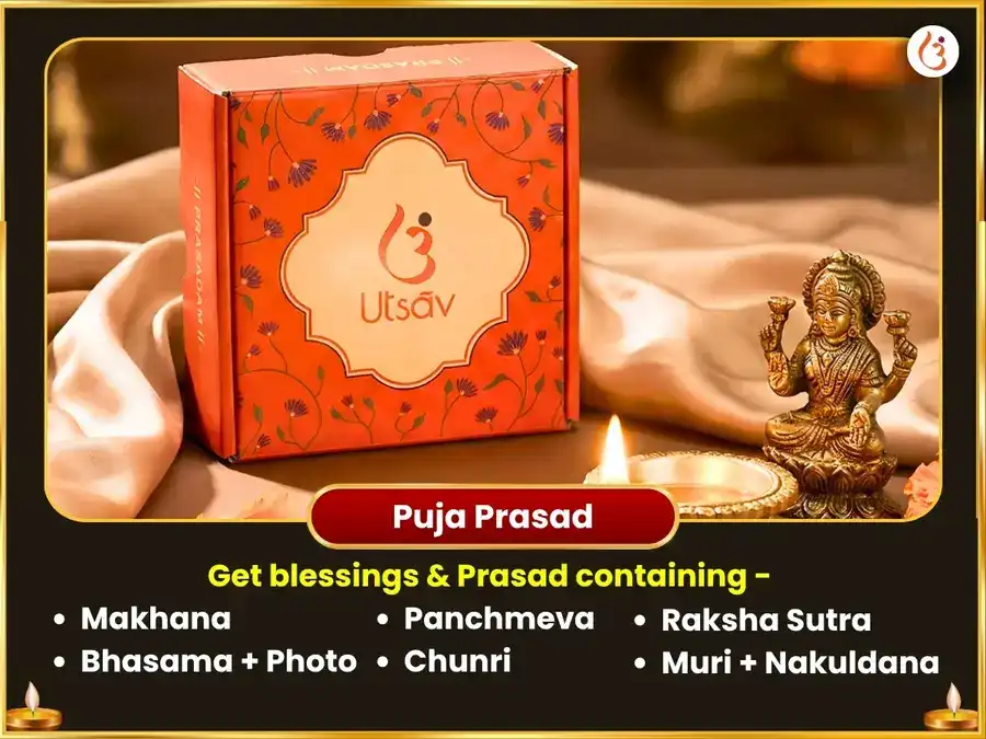 Adhik Jyestha Purnima Vishesh Shri Lakshmi Narayan Kripa Puja & Mantra Jaap Anushthan puja gallery 3