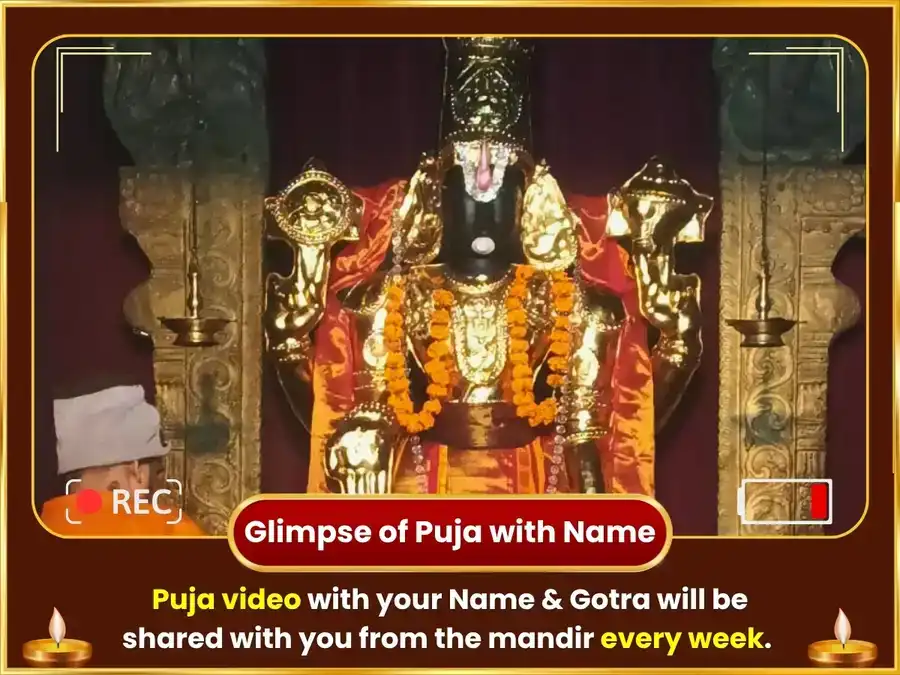 Guruvar Visesh Venkateshwar Balaji Weekly (Saptahik) Lotus Arpan Seva puja gallery 4