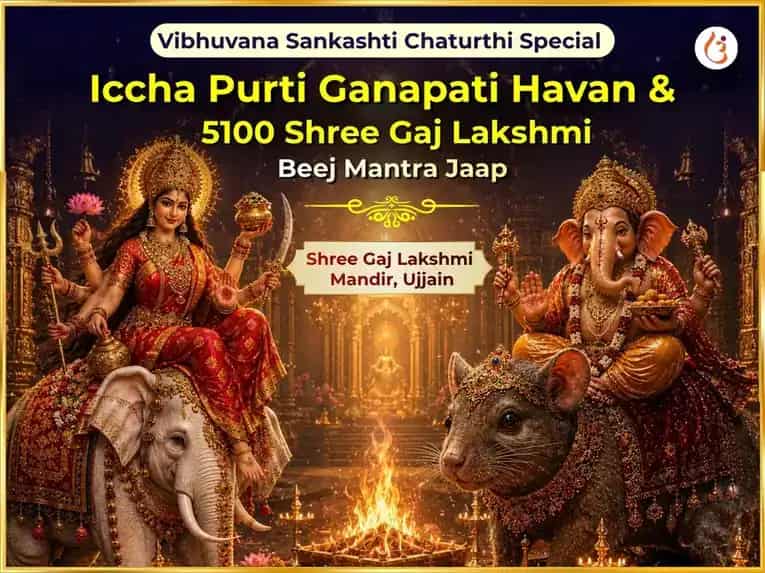 Vibhuvana Sankashti  Chaturthi Special Iccha Purti Ganapati Havan aur 5100 Shree Gaj Lakshmi Beej Mantra Jaap  puja image 1