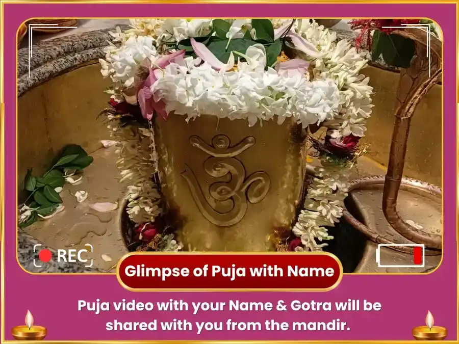  6:6 Portal Dashank Yog Vishesh Maha Shukra Shanti 6000 Mool Mantra jaap & Rasgulla chadava  puja gallery 2