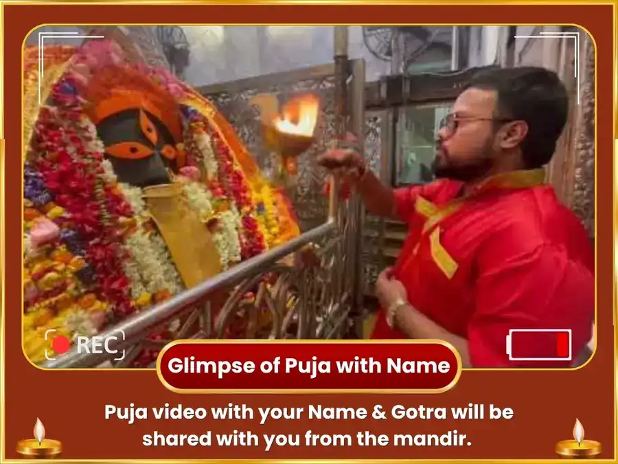 Mahalaya Amavasya  Vishesh Ashta Kali Maha Tantrik Kalighat Shaktipeeth Vishesh Havan Anusthan & Mantra Jaap puja gallery 2