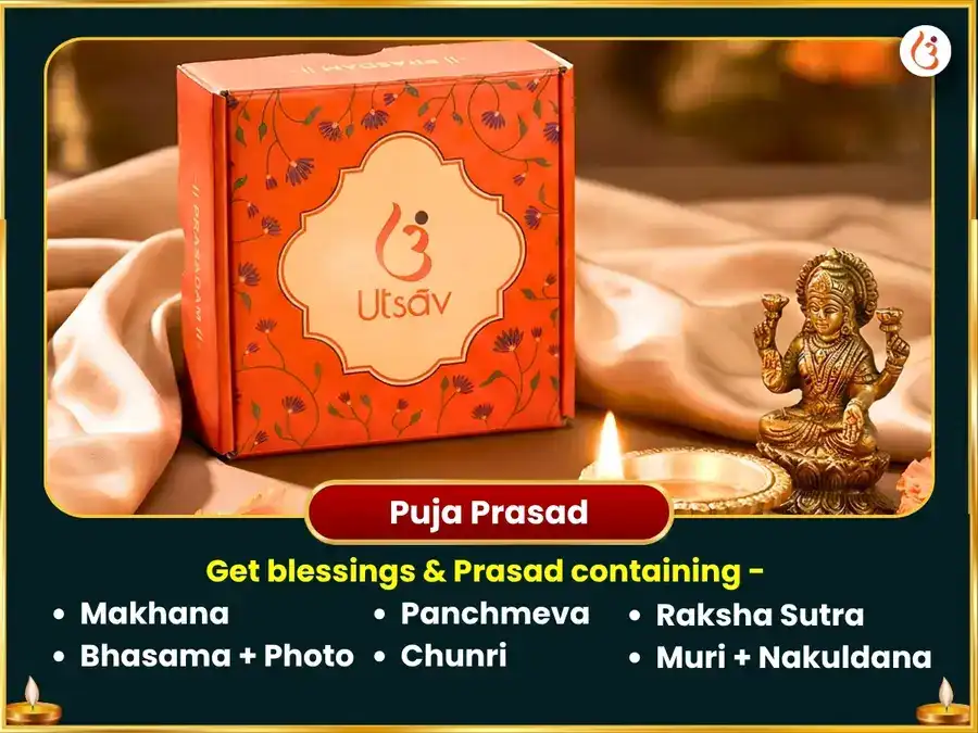 Purushottam Mash Janmashtami Vishesh Venkateshwar Balaji Ichchapurti Siddh Prayog Shasra Deepalankar Seva puja gallery 3