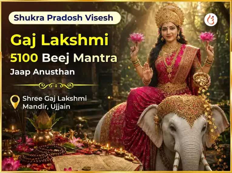 Shukra Pradosh Visesh Shri Yantra Abhishek & 5,100 Gaj Laxmi Beej Mantra Jaap puja image 1