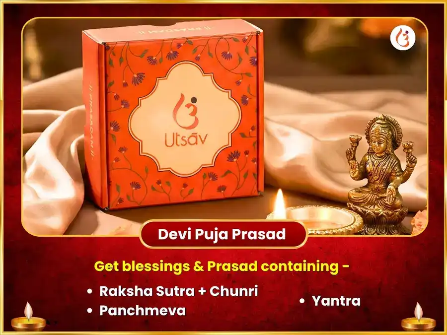Somavati Amavasya Visesh 21000 Rahu Beej Mantra Jaap & Maa Chintpurni Rahu Shanti Maha Anusthan puja gallery 4