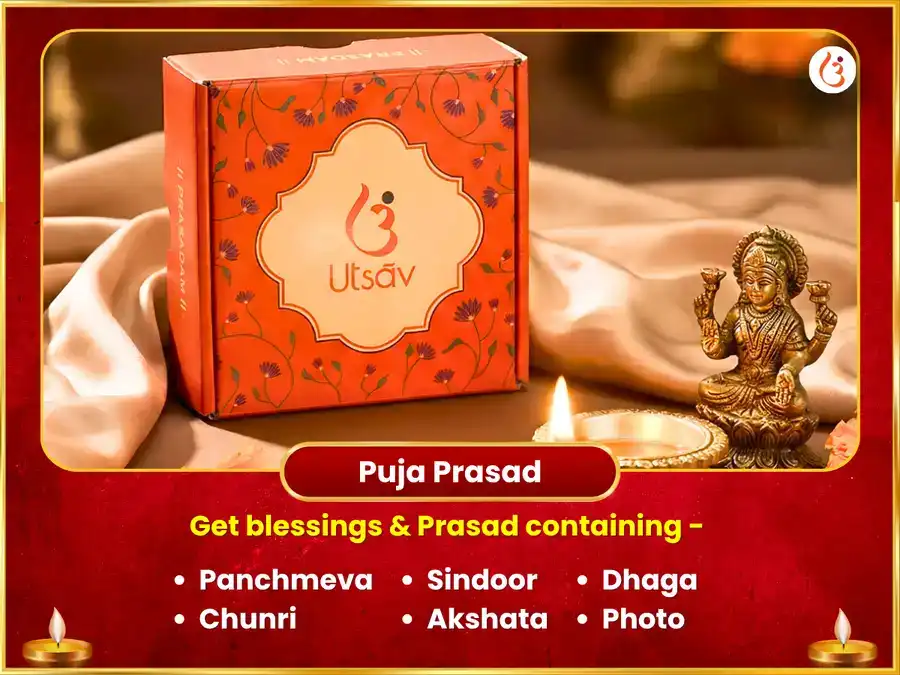 18000 Maa Varahi Vastu Vijay Samriddhi Tantra Siddhi Mantra Jaap  puja gallery 3