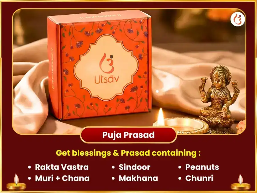 Ambubachi Vishesh Maa Kamakhya Manokamna Purti Mahapuja  puja gallery 3