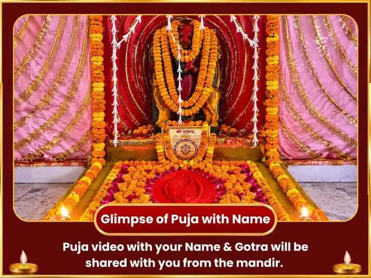 Ambubachi Special Maa Kamakhya Kaam-Kameshwari Mantra Jaap & Gulab Arpan puja gallery 2