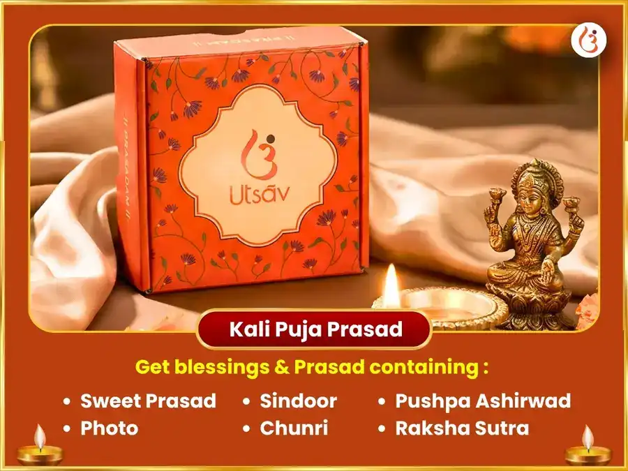 Ambubachi Special Maa Kamakhya Rakta Abhishek & Kalighat Shaktipeeth 64 Yogini Maha Tantra Yagya puja gallery 4