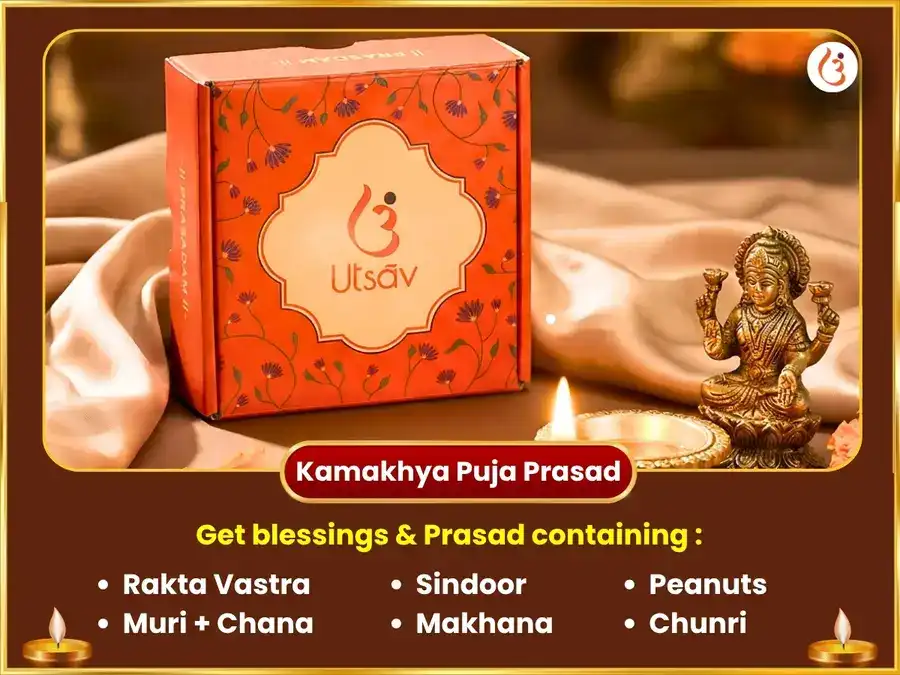 Ambubachi Vishesh Maa Kamakhya Ashtadash Bhairav Maha Suraksha Kavach Havan Anusthan   puja gallery 3