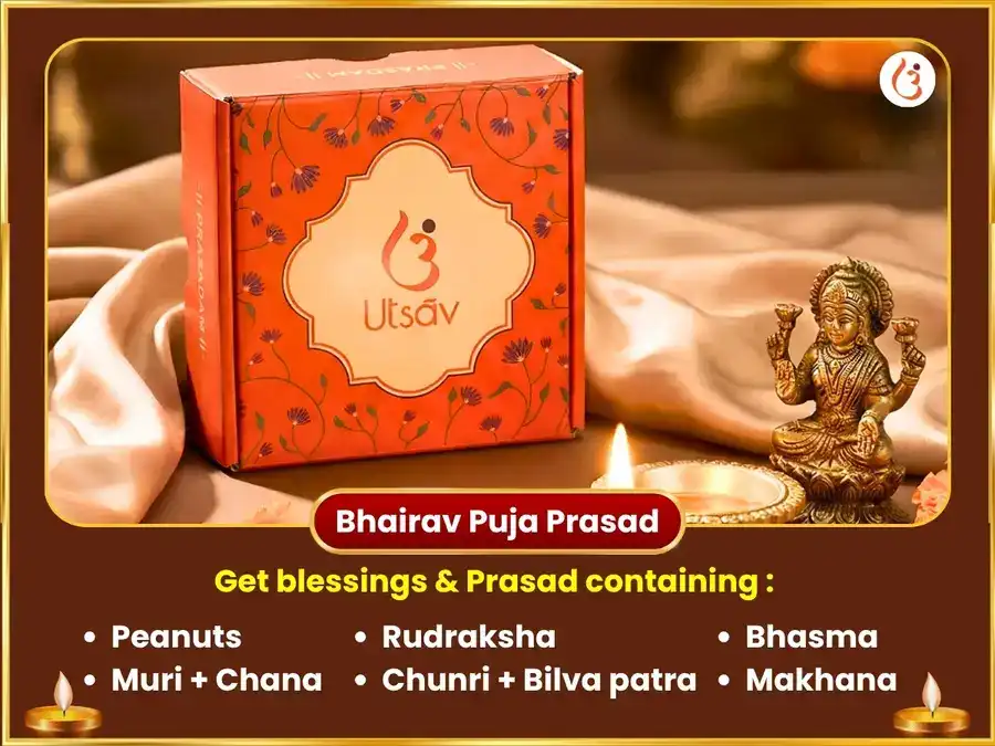 Gupta Navratri Vishesh Maa Kamakhya Ashtadash Bhairav Maha Suraksha Kavach Havan Anusthan   puja gallery 3
