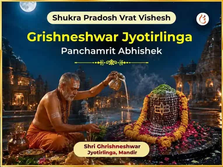 Shukra Pradosh Vishesh Ghrishneshwar Jyotirlinga Panchamrit Abhishek puja image 1