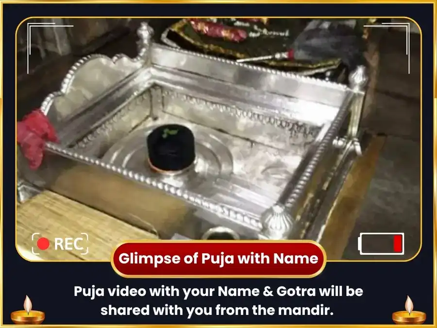 Father's Day Special 125000 Maha Mrityunjay Mantra Jaap & 108 Lota Arghya Daan Sahit Aditya Hridayam Stotra Path puja gallery 2