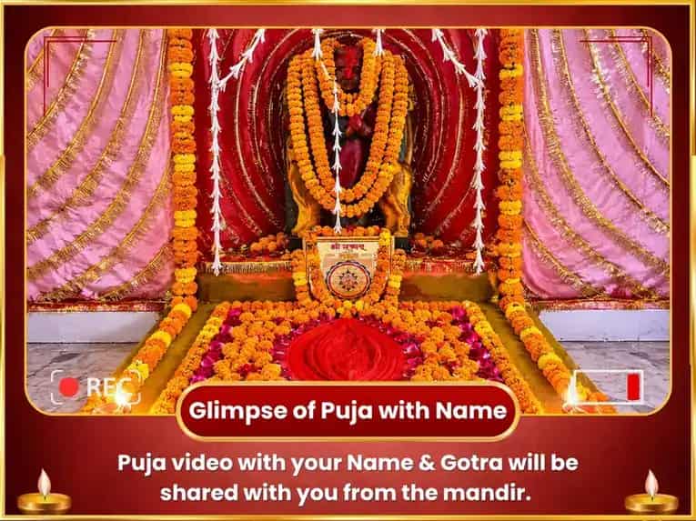 Ambubachi Vishesh Kam Sidhhi Kamakhya Pujan & Navdurga sahit Kanya Pujan puja gallery 2