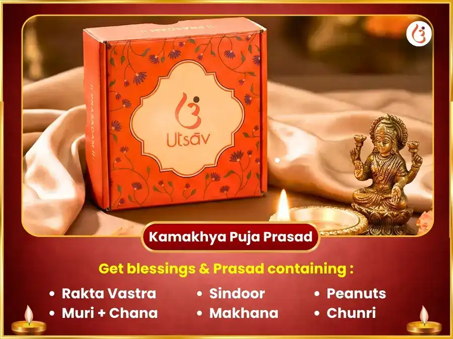 Ambubachi Vishesh Kam Sidhhi Kamakhya Pujan & Navdurga sahit Kanya Pujan puja gallery 3