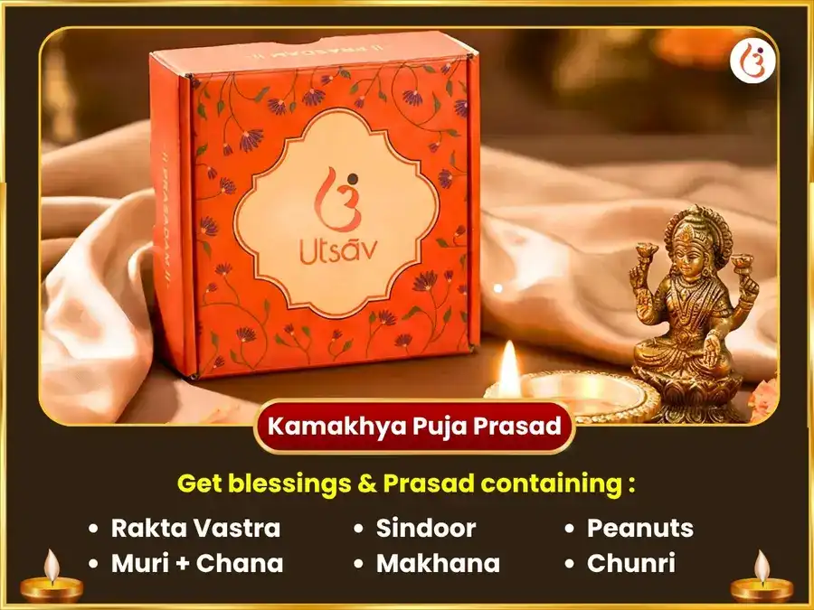 Ambubachi Vishesh 51000 Mirchi Maa Baglamukhi Shatru Nashak Maha Tantra Havan puja gallery 4