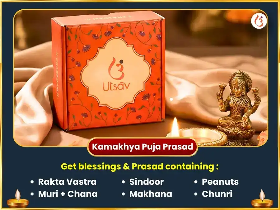 Ambubachi Visheh Kameshwari Kamalatmika Swarna Sambhar Sarva Siddhi Maha Kameshti Yagna puja gallery 4