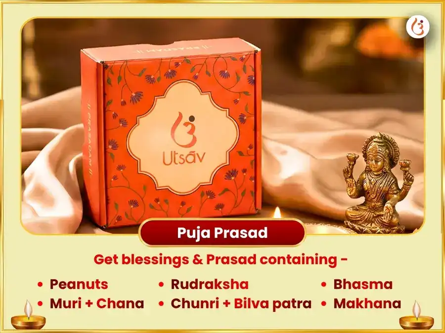 Pradyumna Chaturthi Vishesh  Shri Maha Ganpati Shodashopchar Puja & Pradyumna Chaturthi Vrat Katha Path. puja gallery 3