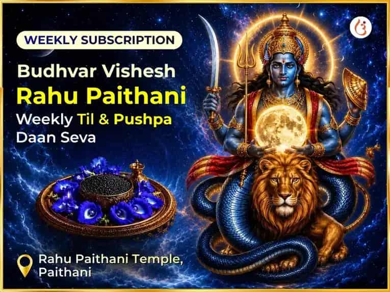 Budhvar Rahu Paithani Mandir Uttarakhand Weekly Til &  Pushpa Daan puja image 1