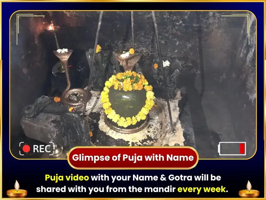 Budhvar Visesh Rahu Paithani Mandir Uttarakhand Rahu Dosh Nivaran Weekly Til Daan Seva puja gallery 3