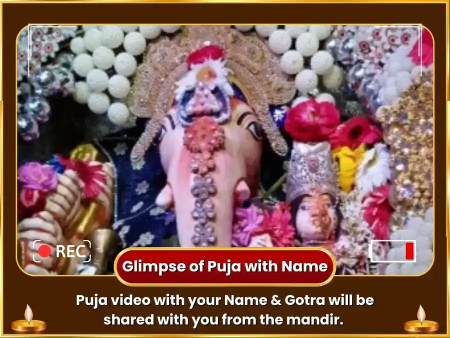 Saubhagya Dhumavati & Uchista Ganesh Saubhagya Prapti Klesh nashak Beej Mantra Jaap Sahit Ghrit Snehan Madhuras Abhishek puja gallery 2