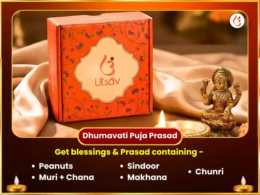 Dhumavati Jayanti Vishesh Tantra Badha & Shatru Vinash Dhumavati - Panchmukhi Hanuman Sanyukt Maha Bajrang Anusthan & 18,000 Maha Mantra Jaap puja gallery 3