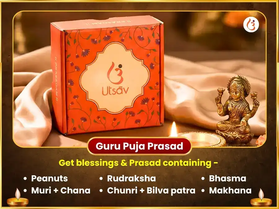 Masik Durgashtami Vishesh Guru Graha Shanti 11000 Mool Mantra Jaap & Neel Tara Maha Tantra Havan puja gallery 3