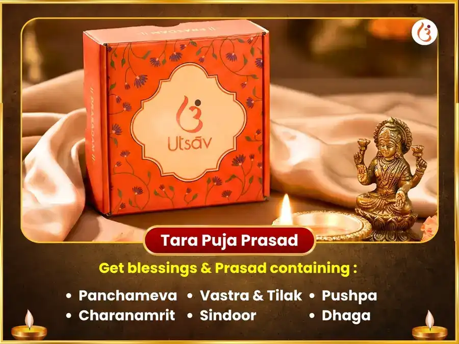 Masik Durgashtami Vishesh Guru Graha Shanti 11000 Mool Mantra Jaap & Neel Tara Maha Tantra Havan puja gallery 4