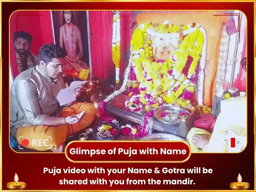 Batuka Bhairavi Jayanti Vishesh Trigunatmak Shringar & Vikrant Bhairav Maha Tantra Havan  puja gallery 2