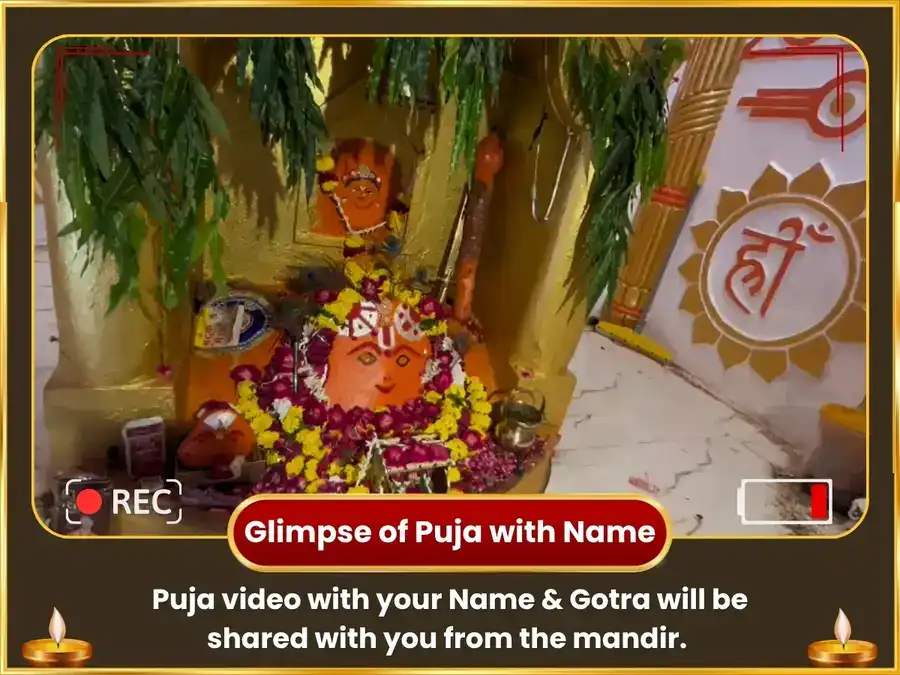 Batuk Bhairav Jayanti Special Shani-Rahu-Ketu Graha Shanti Batuk Bhairav Maha Hawan Anusthan  puja gallery 2
