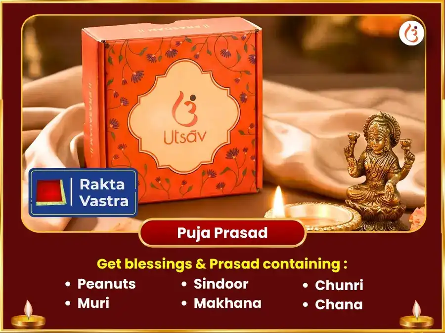 Ambubachi Special Maa Kamakhya Kaam-Kameshwari Mantra Jaap & Gulab Arpan  puja gallery 3