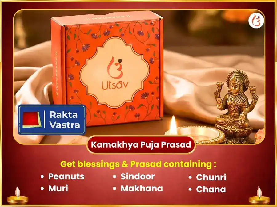 Ambubachi Vishesh Kam Sidhhi Kamakhya Pujan & Navdurga sahit Kanya Pujan puja gallery 3