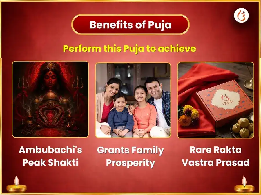 Ambubachi Vishesh Kam Sidhhi Kamakhya Pujan & Navdurga sahit Kanya Pujan puja gallery 1