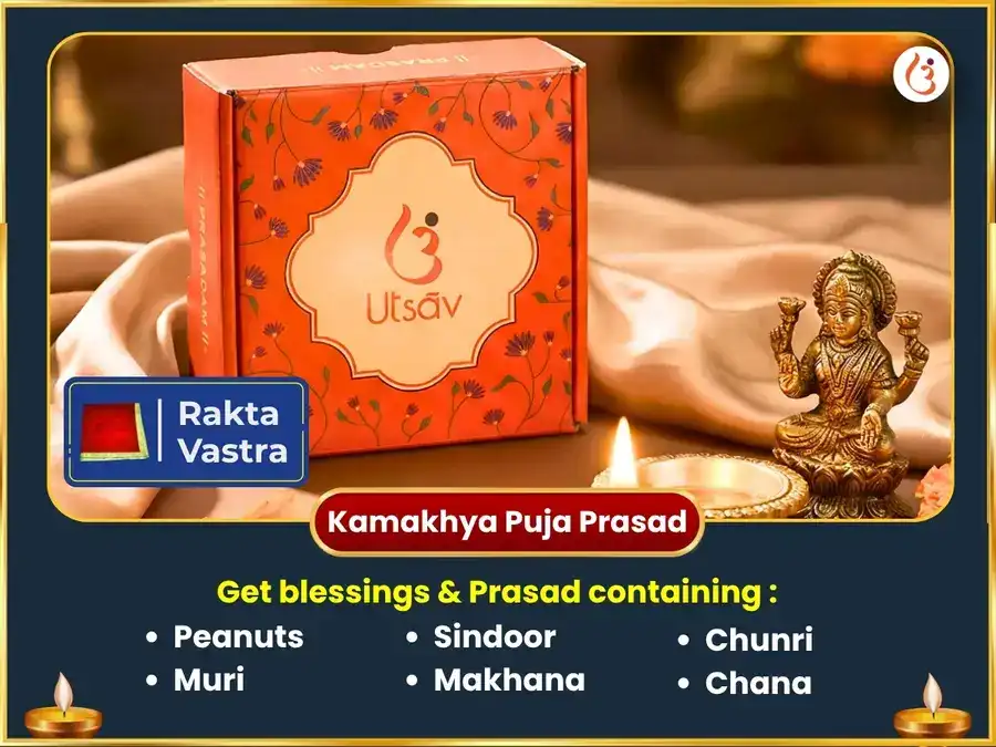 Ambubachi Visheh Kameshwari Kamalatmika Swarna Sambhar Sarva Siddhi Maha Kameshti Yagna puja gallery 4
