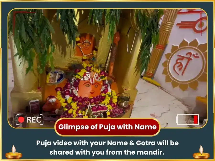  Aapaduddharak Batuk Bhairav Stotra sahit Kavach Path &  Rog-Badha Vinashak MahaTantra Havan  puja gallery 2