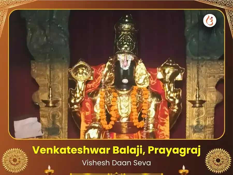 Venkateshwar Balaji Mandir Prayagraj Visesh Daan Seva puja image 1