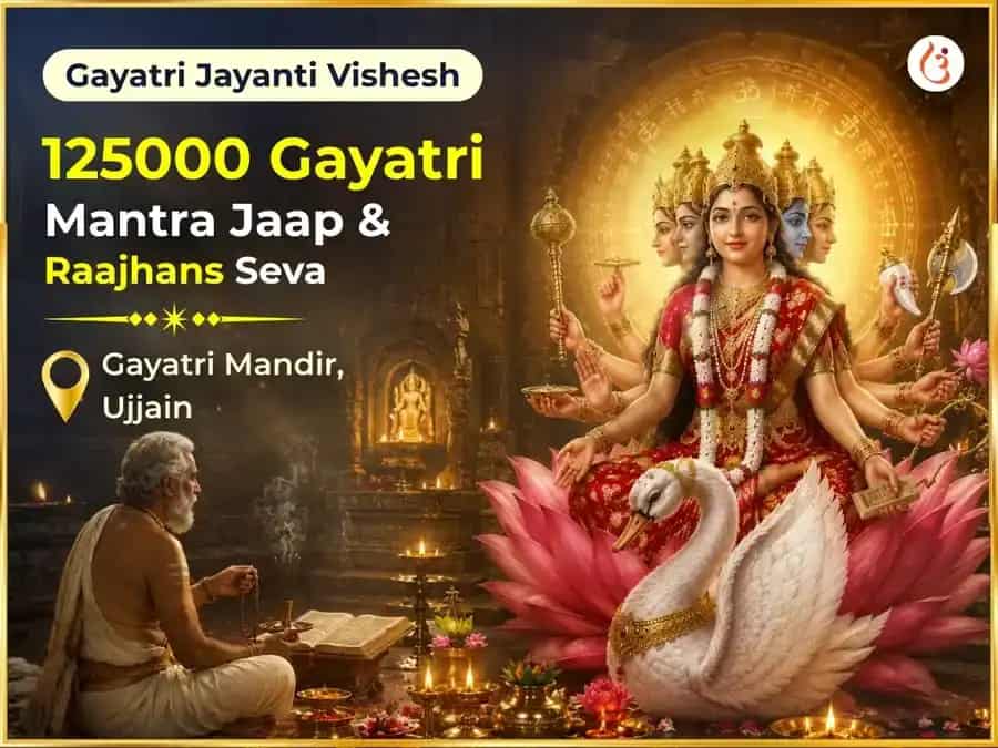 Gayatri Jayanti Vishesh 125000 Gayatri Mantra Jaap & RajHans Seva  puja image 1