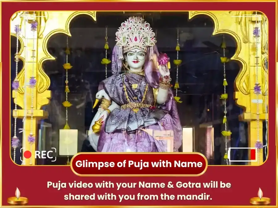 Gayatri Jayanti Vishesh 125000 Gayatri Mantra Jaap & RajHans Seva  puja gallery 2