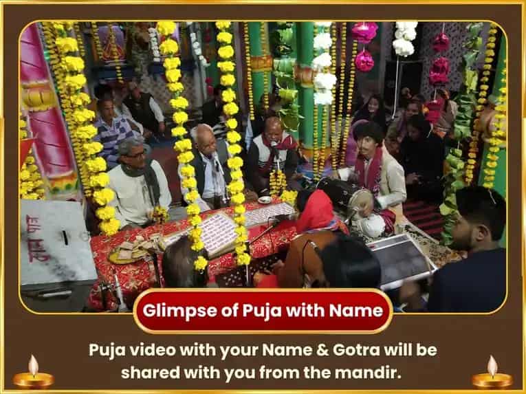 Jyesth Purnima Vishesh 1008 Lakshmi Narayan Mool Mantra Jaap & Amrit Rajyog Prapti Kapoor Gulaab Chadawa  puja gallery 2